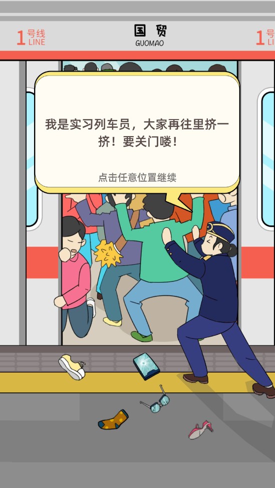 ������һ���ƽ��1.1.11���İ��ͼ1