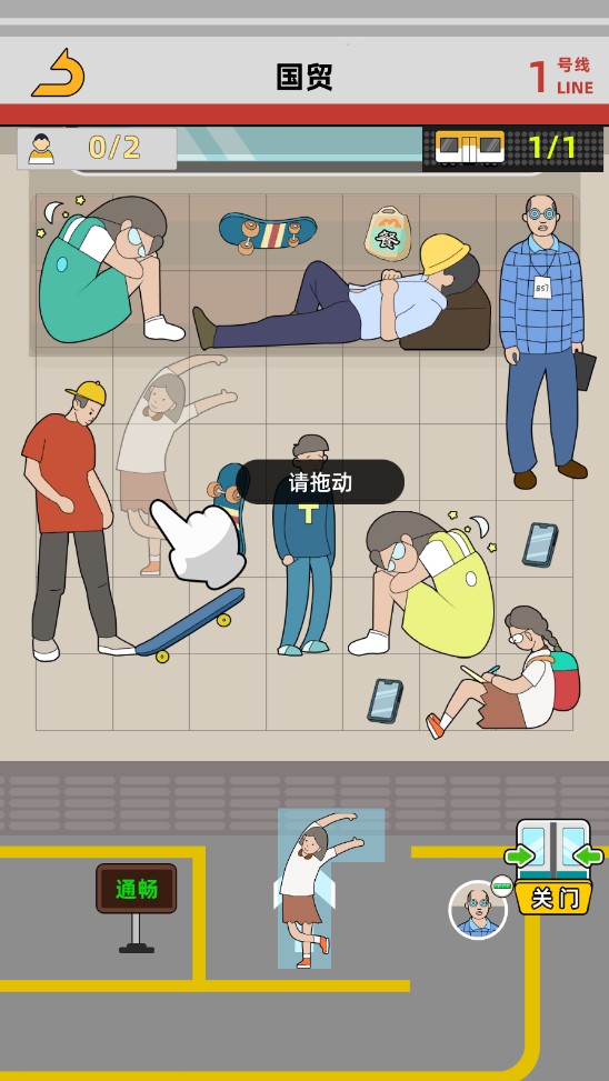 ������һ���ƽ��1.1.11���İ��ͼ3