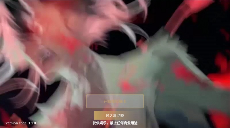 ����ʦ�鿨ģ����2021���°棨����ʦģ���ٻ�����1.0.8�޹����ͼ0