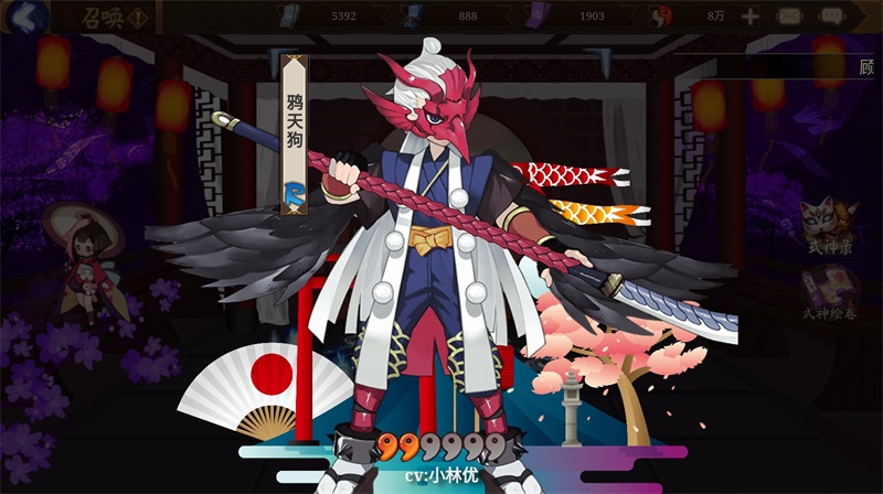 ����ʦ�鿨ģ����2021���°棨����ʦģ���ٻ�����1.0.8�޹����ͼ3