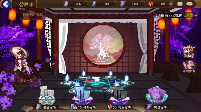 ����ʦ�鿨ģ����2021���°棨����ʦģ���ٻ�����1.0.8�޹����ͼ2