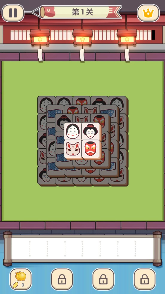 ����Զ����ƽ��1.4.5 vip�ƽ���ͼ3