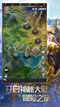 �۷����ս��׿��5.0.24���°��ͼ0