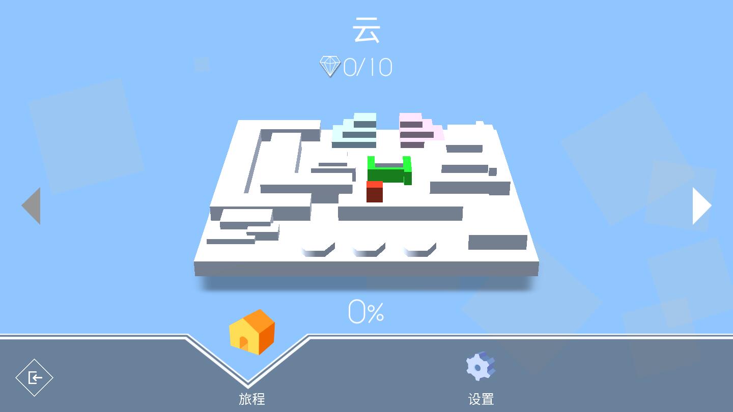 �������У԰���ư�����0.7.2���°��ͼ0