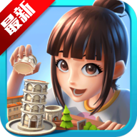 ǧ��һ·������ʯ��1.0.0��׿��