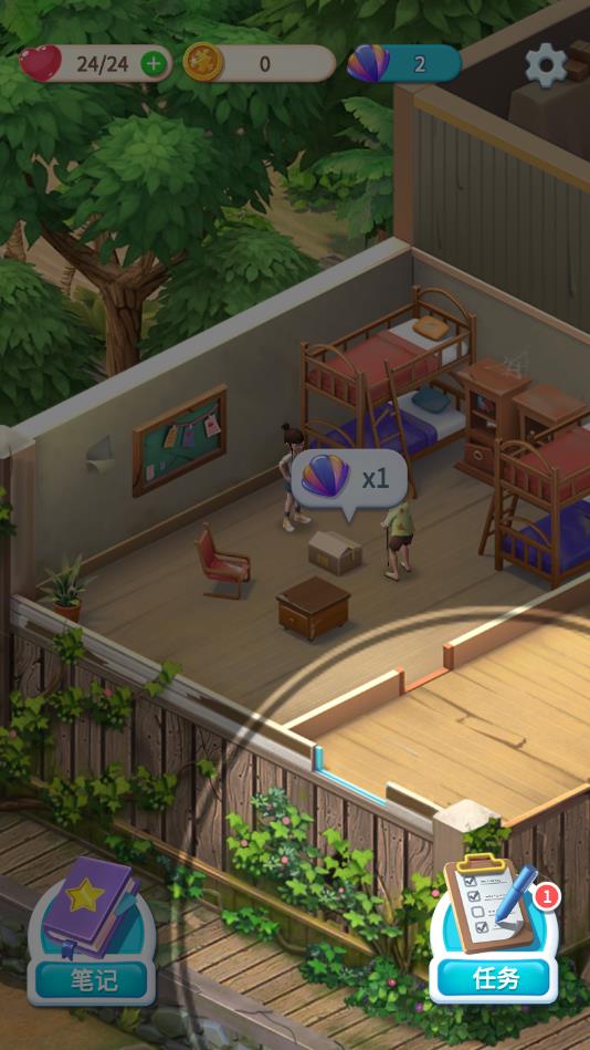 ǧ��һ·������ʯ��1.0.0��׿���ͼ3