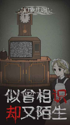 ׯ԰ȥͼ3