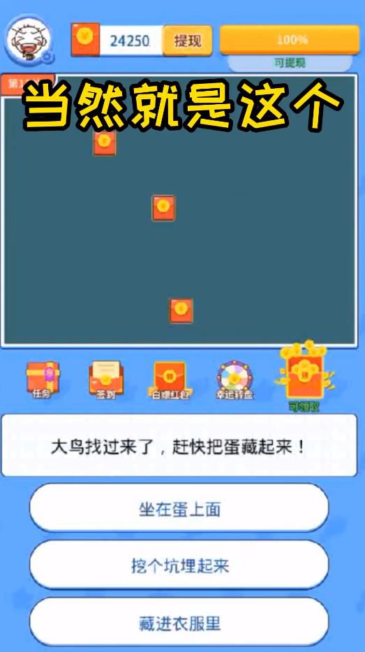 ������������׿��4.0.02���°��ͼ0