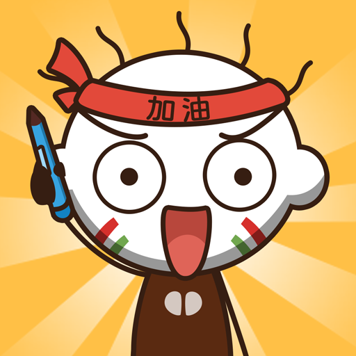 ������������׿��4.0.02���°�