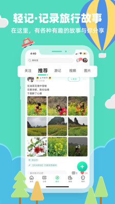 32appͼ2