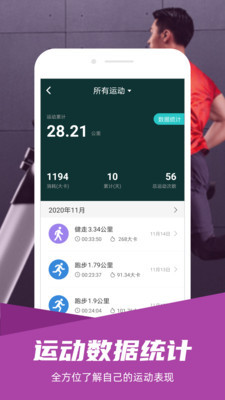 滪˶appٷͼ2