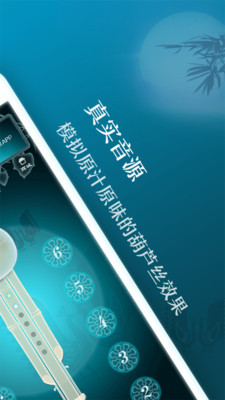 «˿app׿ͼ1