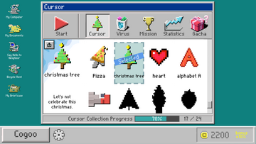 Cursor(光标病毒猎手安卓版)截图0