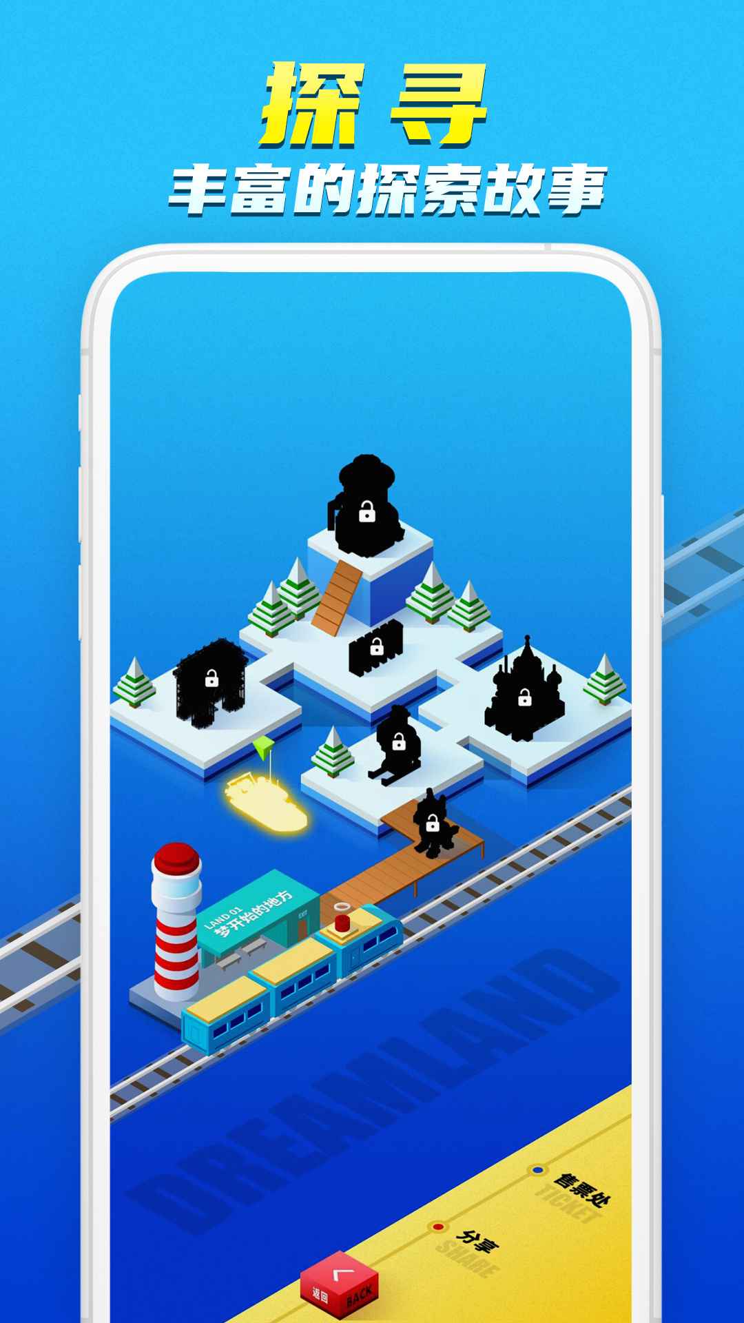 ��ľ���ٷ���1.0.3��׿���ͼ1