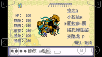 ڴرƪ15չ׿ͼ1