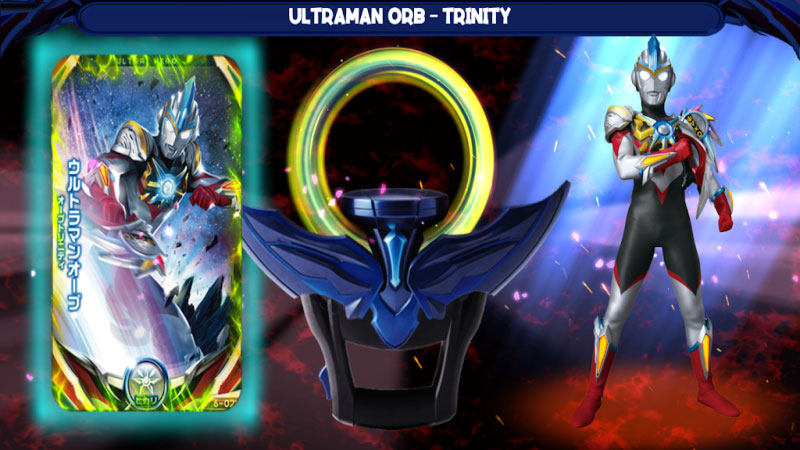 DX DARK ORB RING(ŷڰԲ׿)1.6°ͼ2