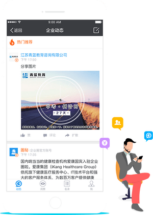 ��Ŀ��app�ٷ����ͼ0