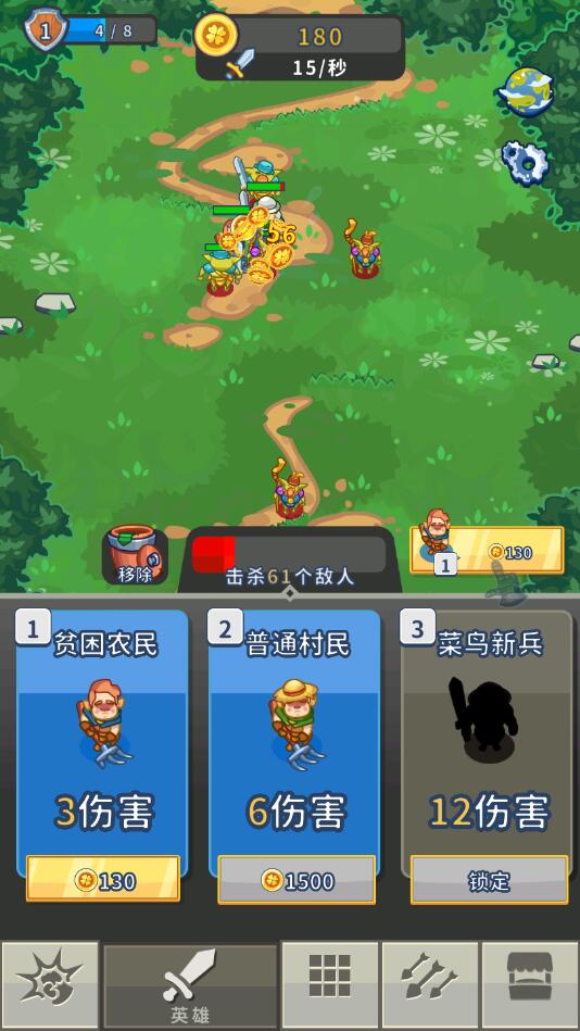 �Ϻ���ʿ����