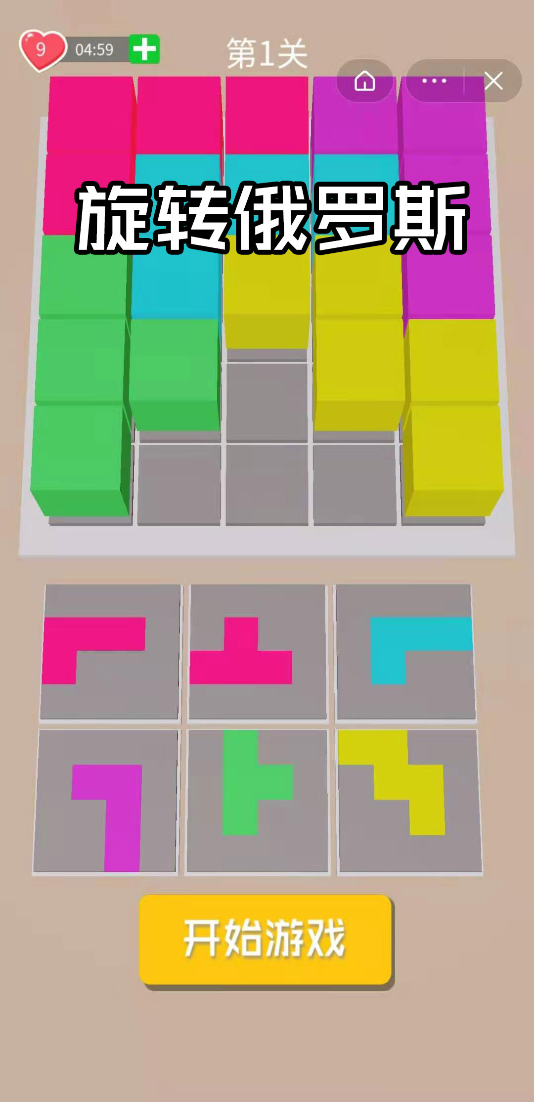 ��ת����˹����