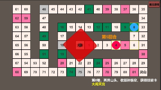 ���д�˵����