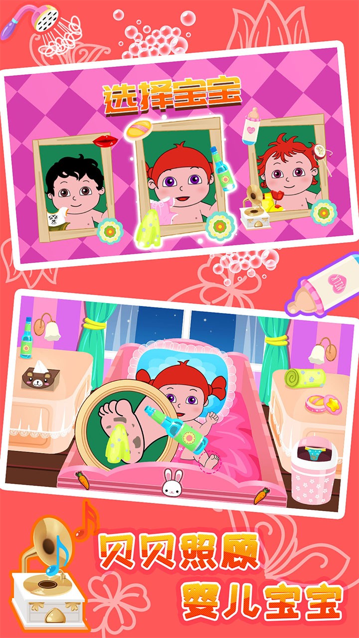 �����չ�Ӥ���������ΰ�