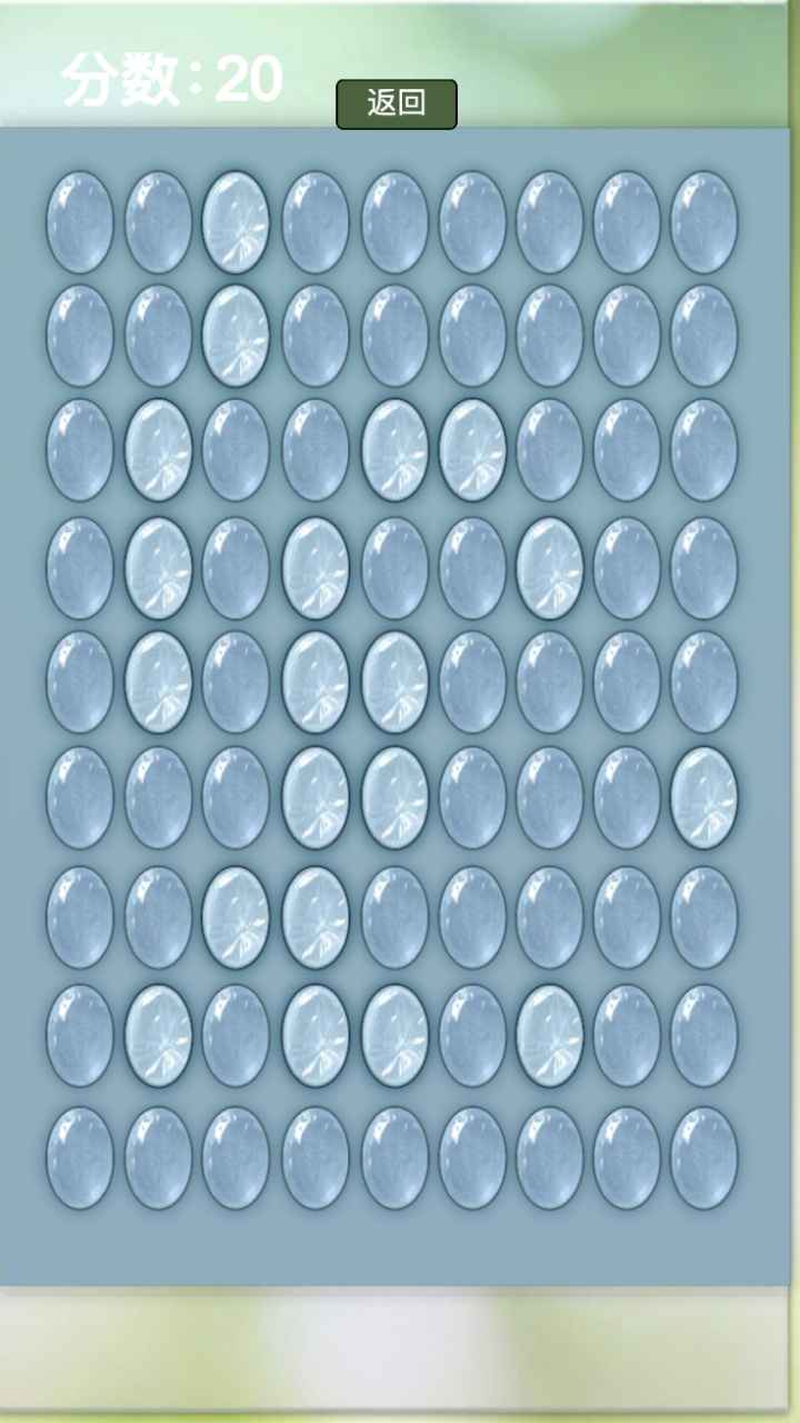 ��ѹ��Ҽ�ѹ��Ϸ����