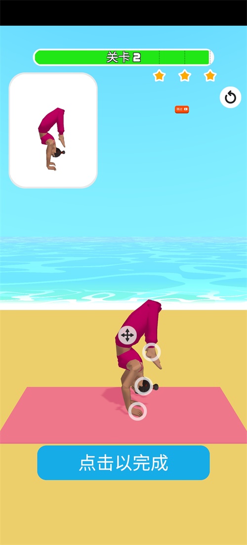 ���Ů������