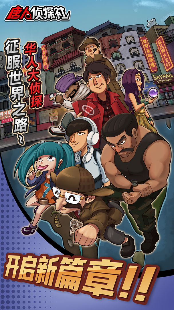 ������̽����Ϸ