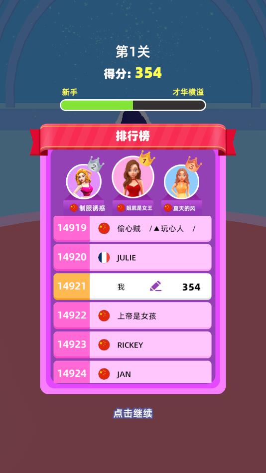 ���㿿��վ����