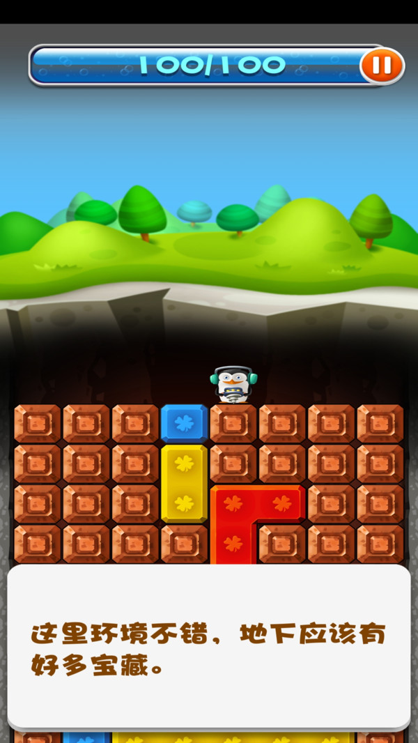 ��Ȥ���깤�ٷ���