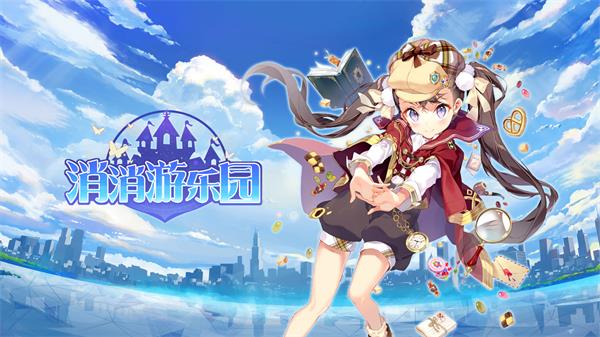 ��������԰����