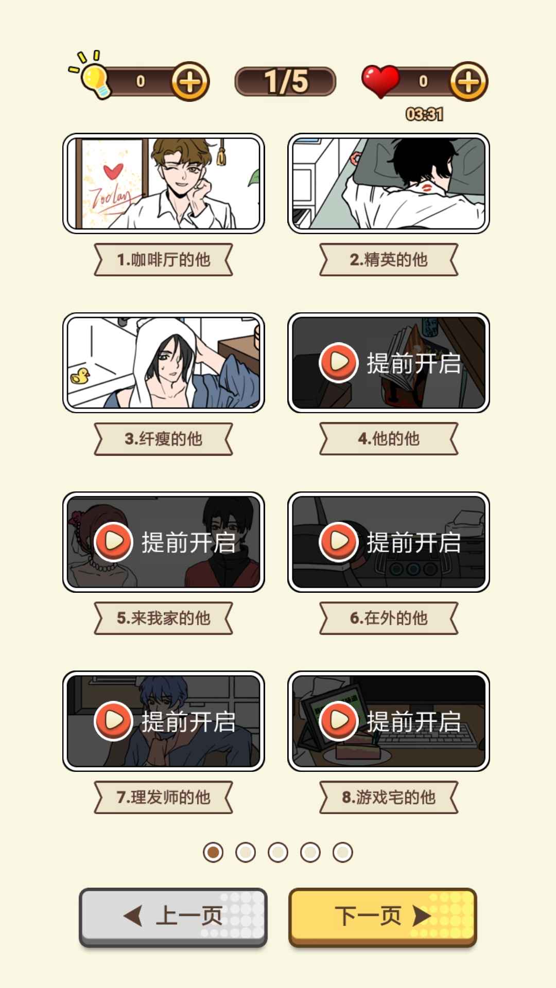 �Ҷ�������������������