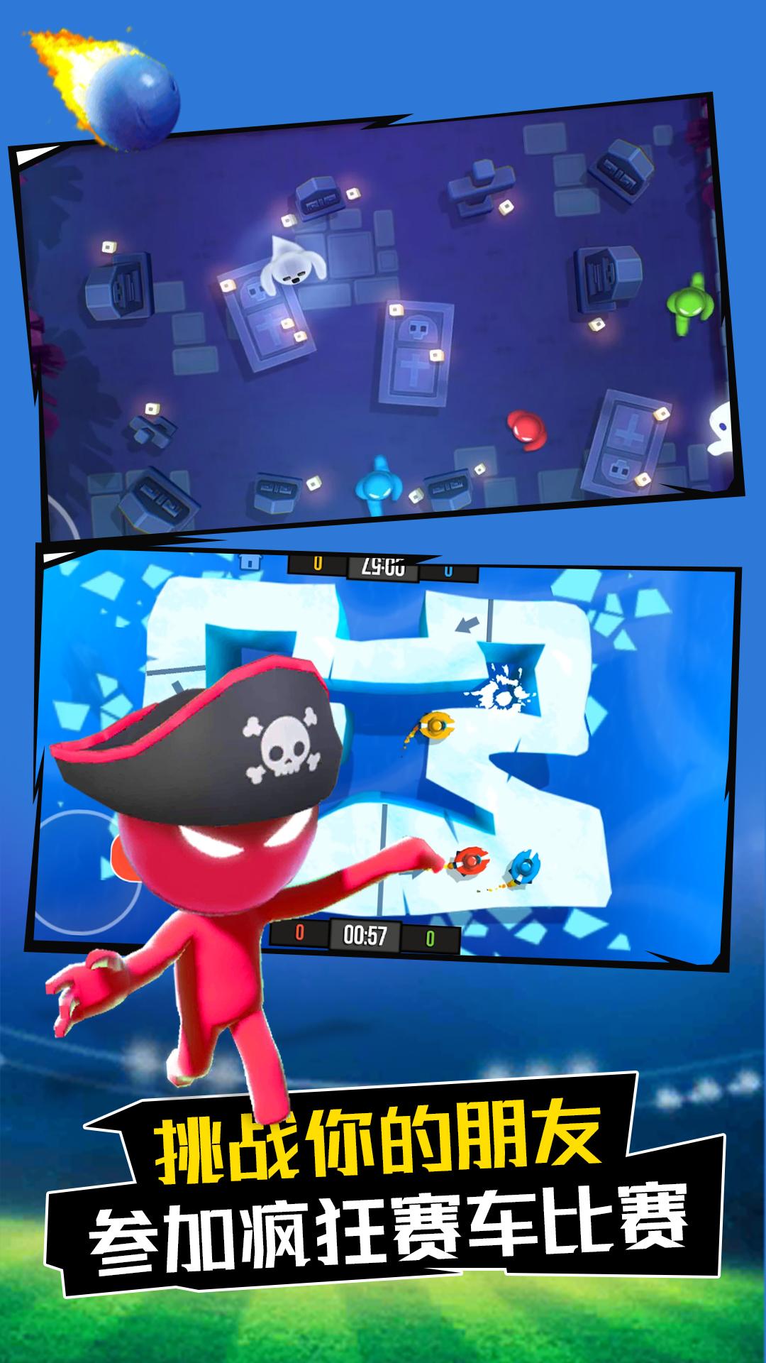 4�˶Ծ��ٷ���