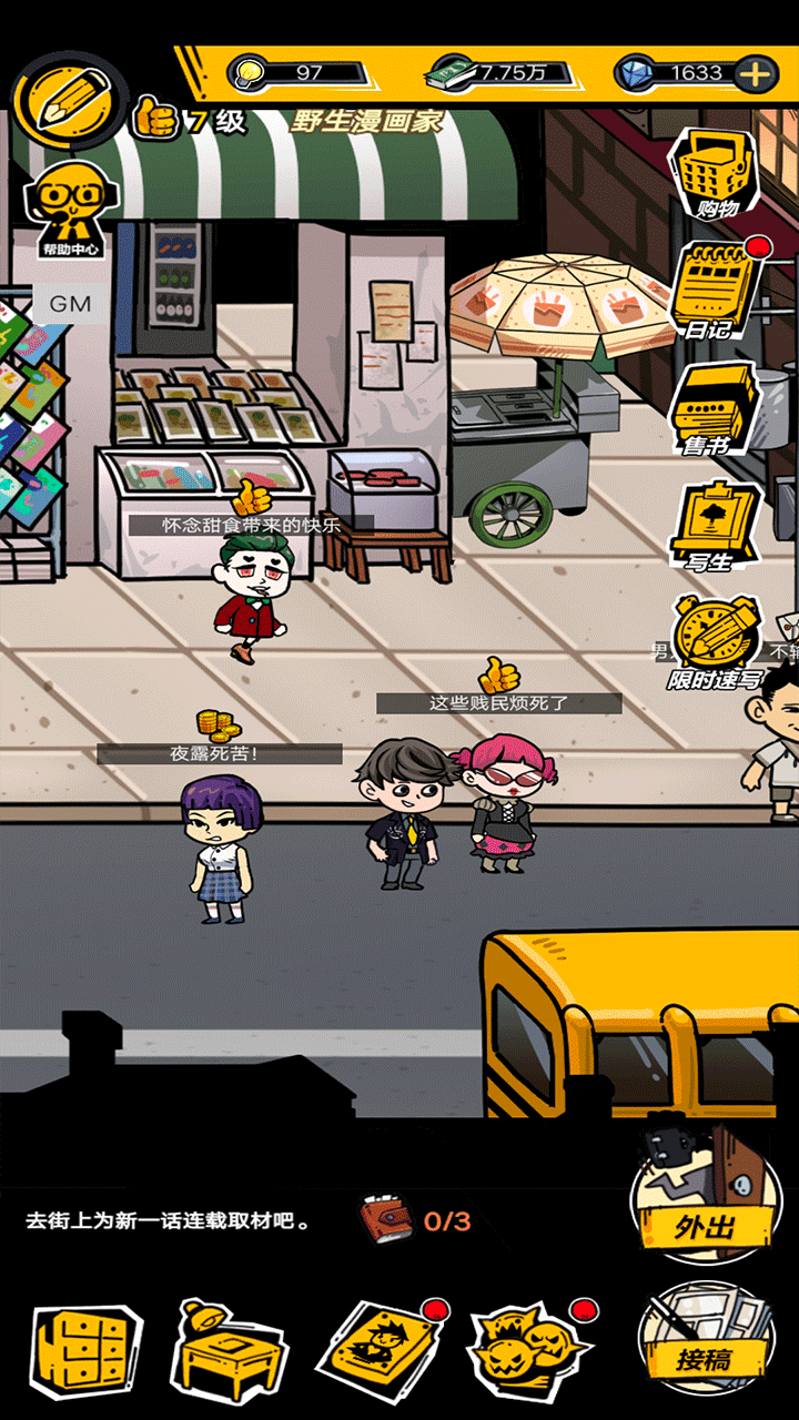 ����BXMH����