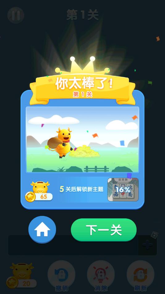 �ҵ�����������