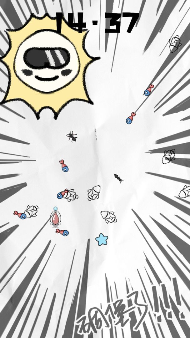 �Ҿ������Ϸ