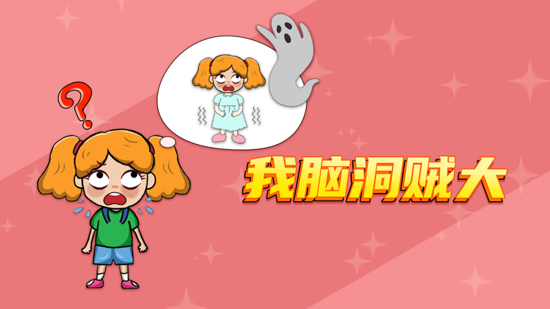 ���Զ�������Ϸ