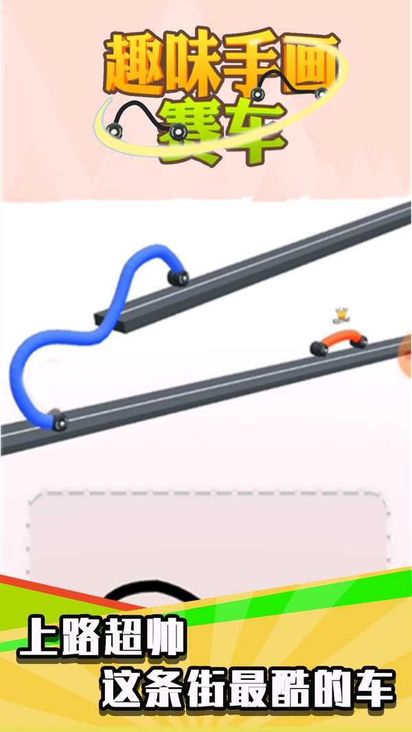 Ȥζ�ֻ���������