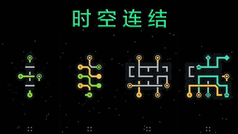 ʱ��������Ϸ