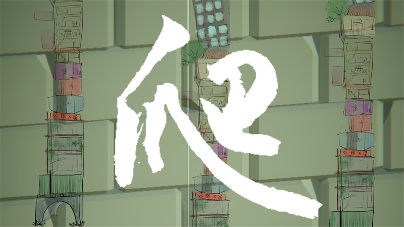 ���޾�����