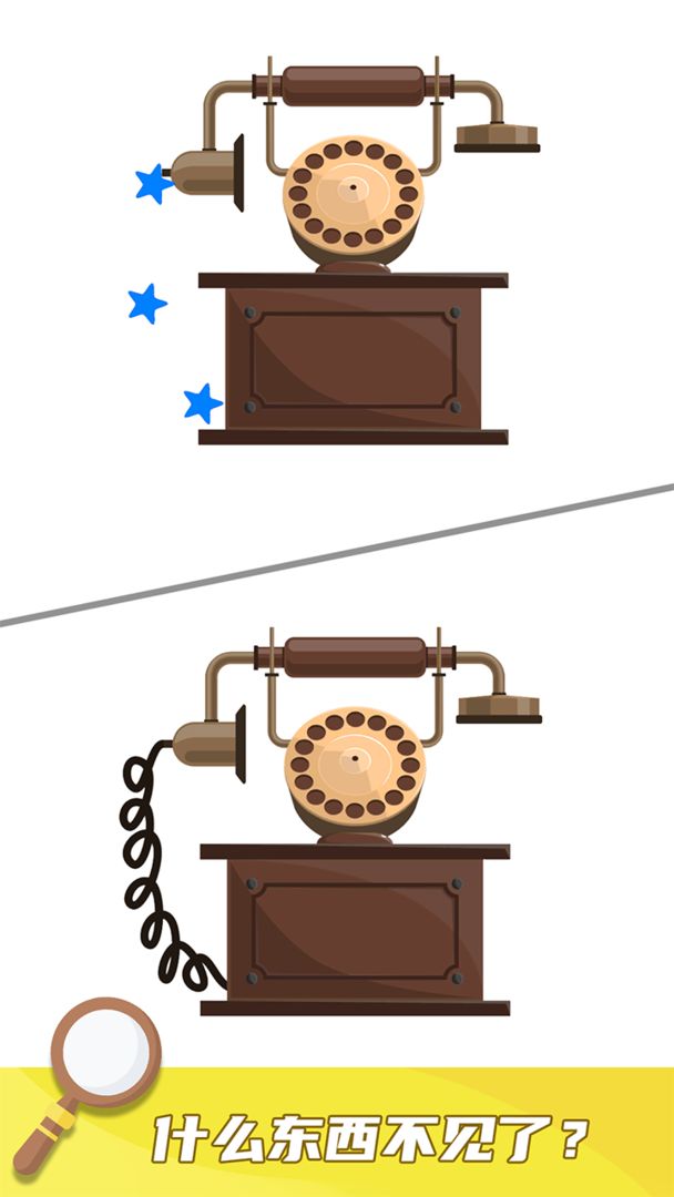 �Ͳ�һ������Ϸ