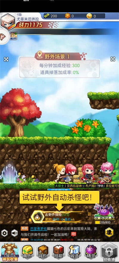 ð�ջ��ֵ�����