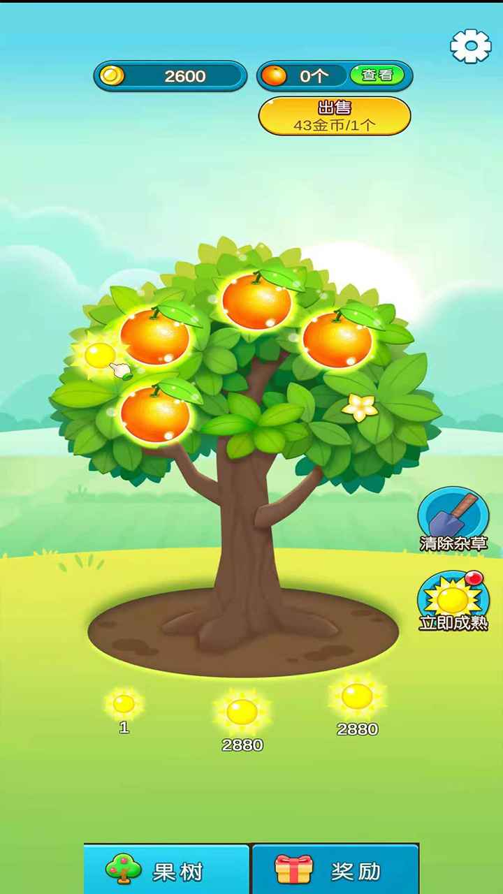 �������˹ٷ���