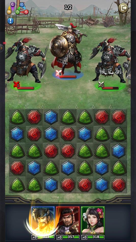 ȺӢ��������