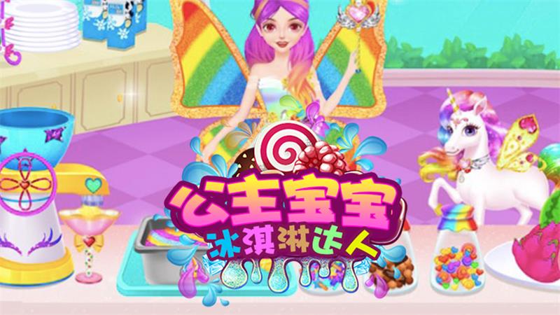 ������������ܴ���С��Ϸ