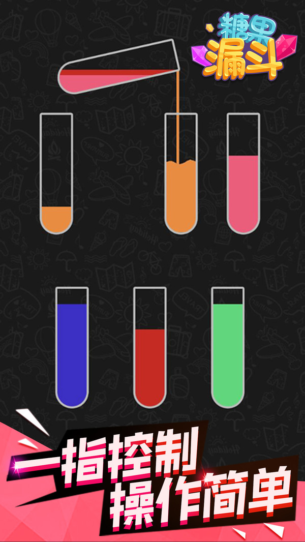 �ǹ�©������