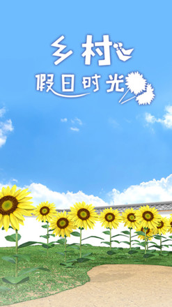 ������ʱ������