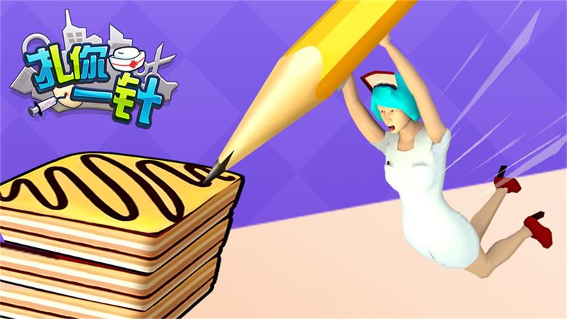 ����һ������