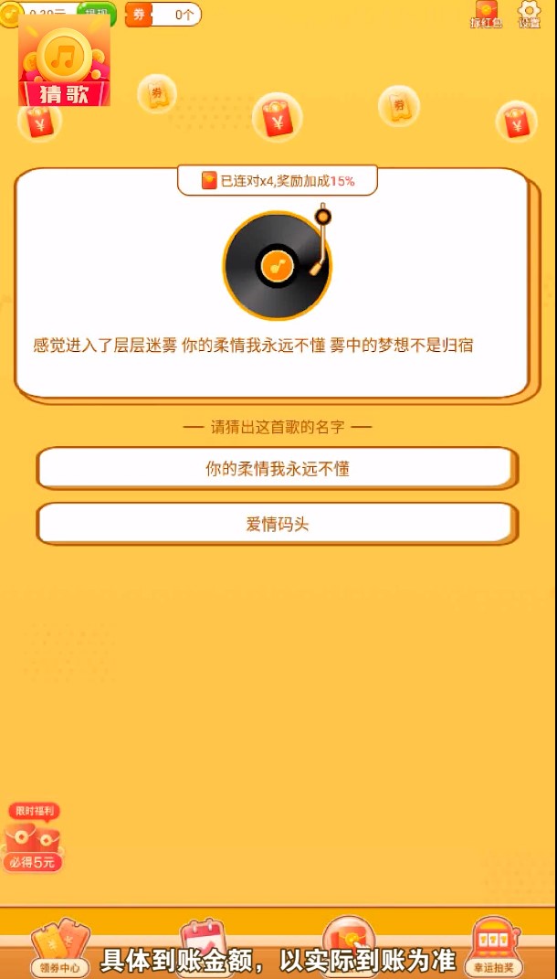 �¸�״Ԫ�ɹٷ���