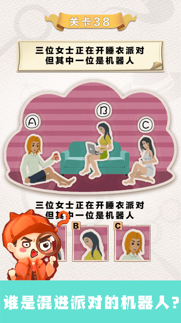 ��������̽����